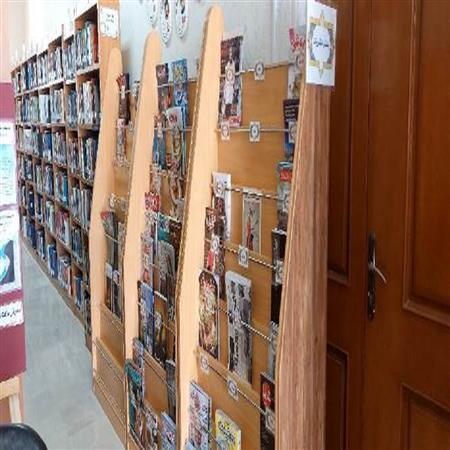 بخش نشریات
