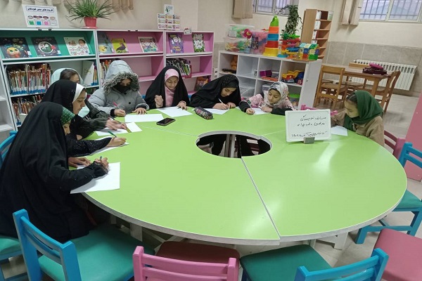 مسابقه نویسندگی